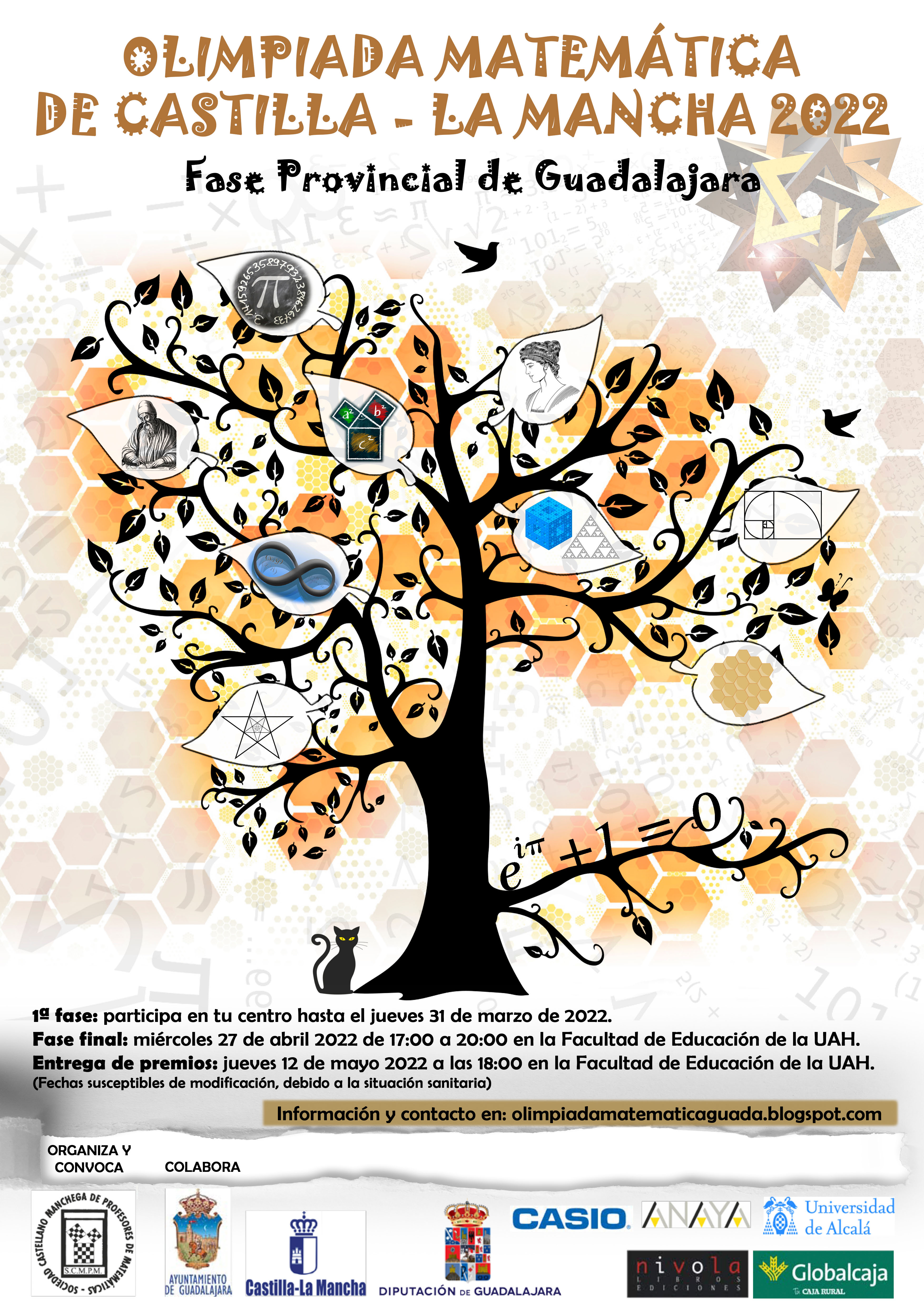 Cartel OMGU ESO 2022