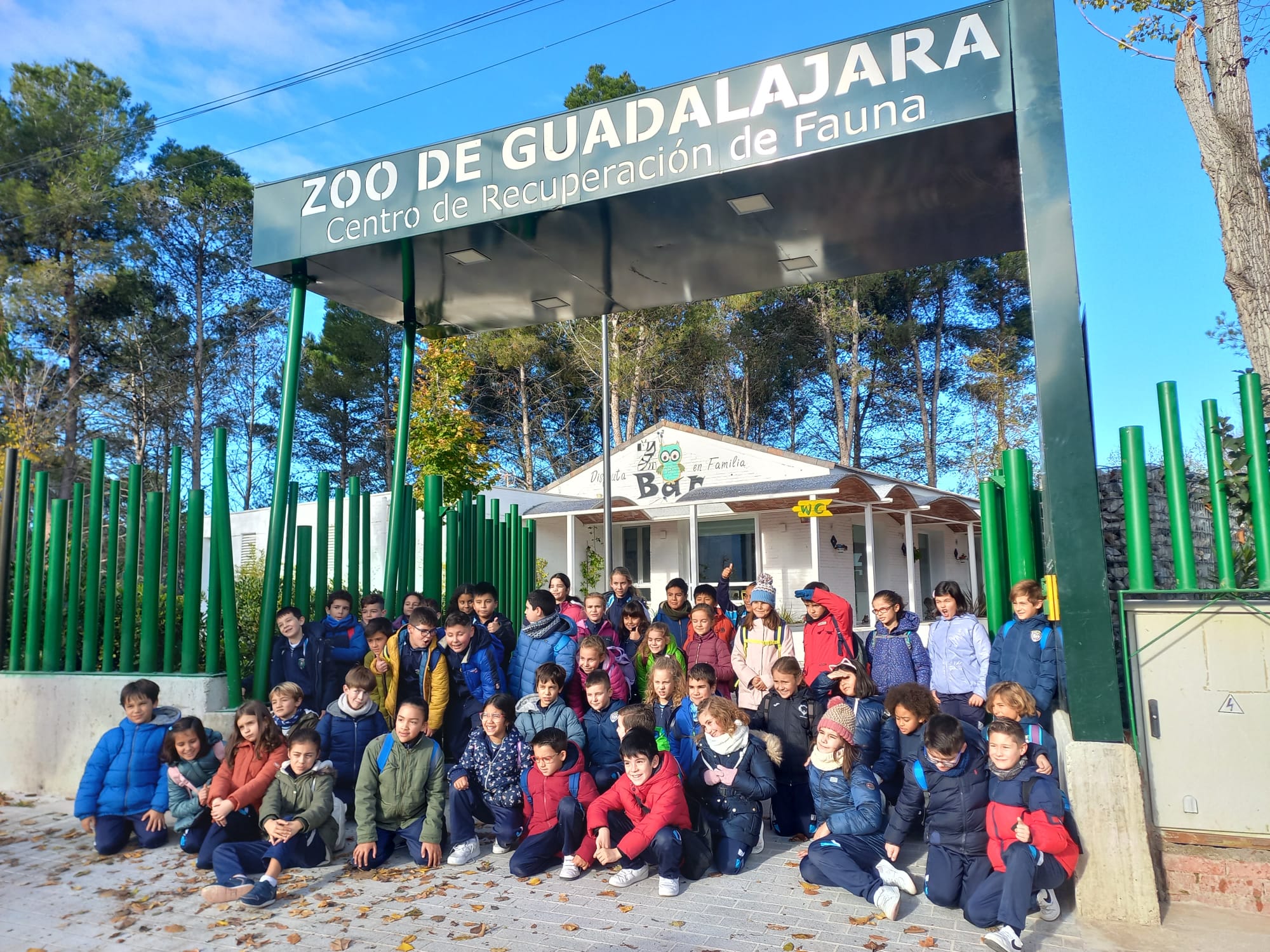 WhatsApp Image 2023 12 01 at 085417 1